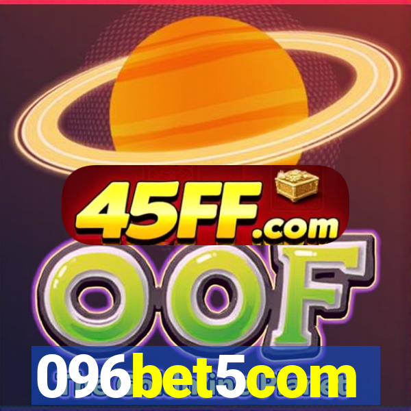 096bet5com