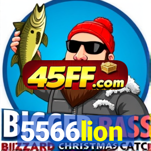 5566lion