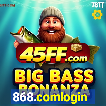 868.comlogin
