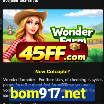 bom917.net