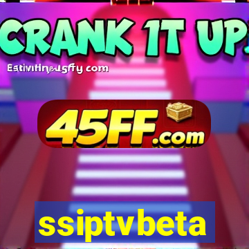 ssiptvbeta