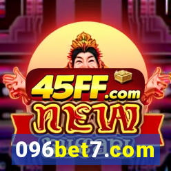 096bet7.com