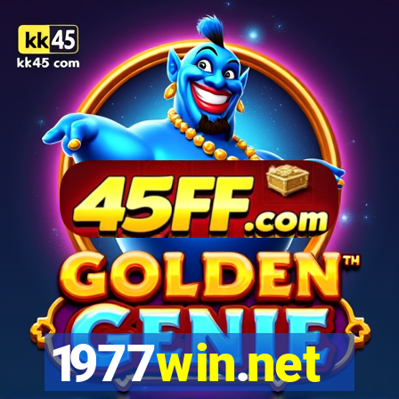 1977win.net