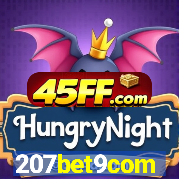 207bet9com