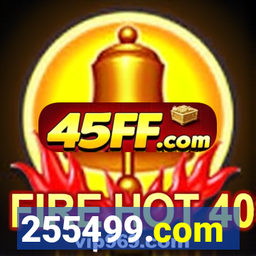 255499.com