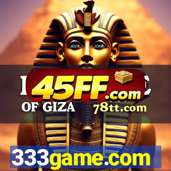333game.com