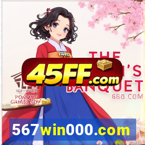 567win000.com