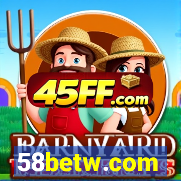 58betw.com