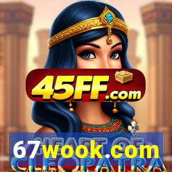 67wook.com