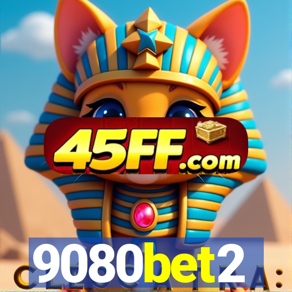 9080bet2