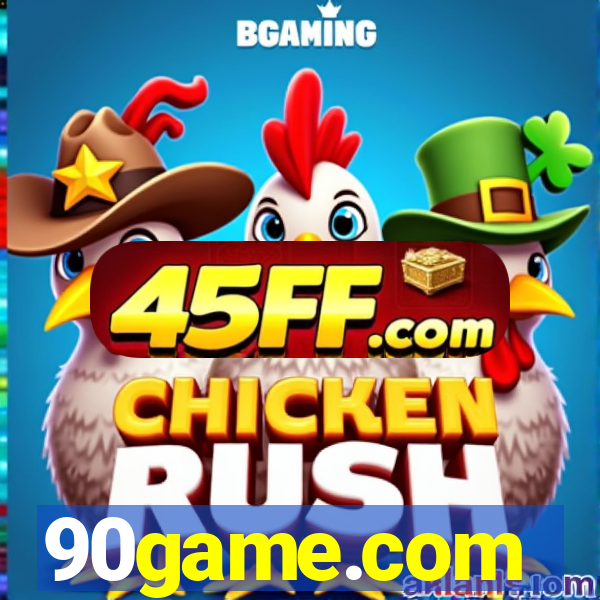 90game.com