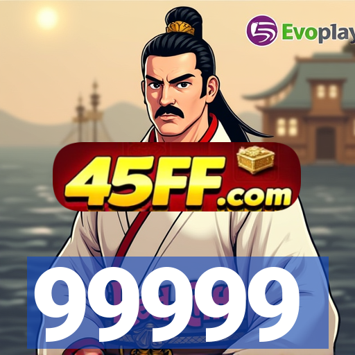 99999