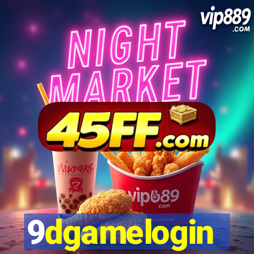 9dgamelogin