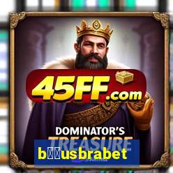 b涔坣usbrabet