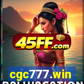cgc777.win