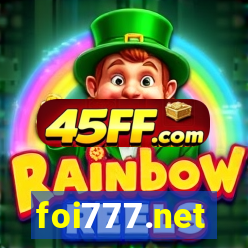 foi777.net