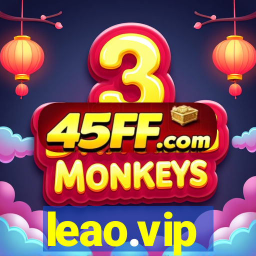 leao.vip