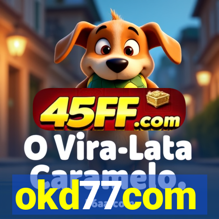 okd77com