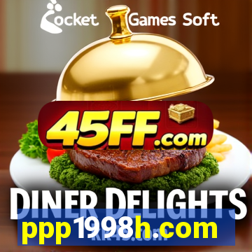 ppp1998h.com