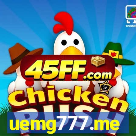 uemg777.me
