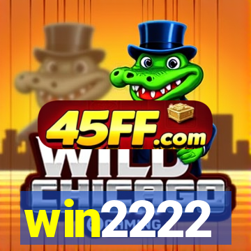 win2222