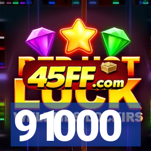 580